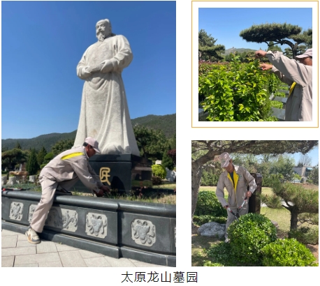 欧博abg(Allbet)官网登录入口