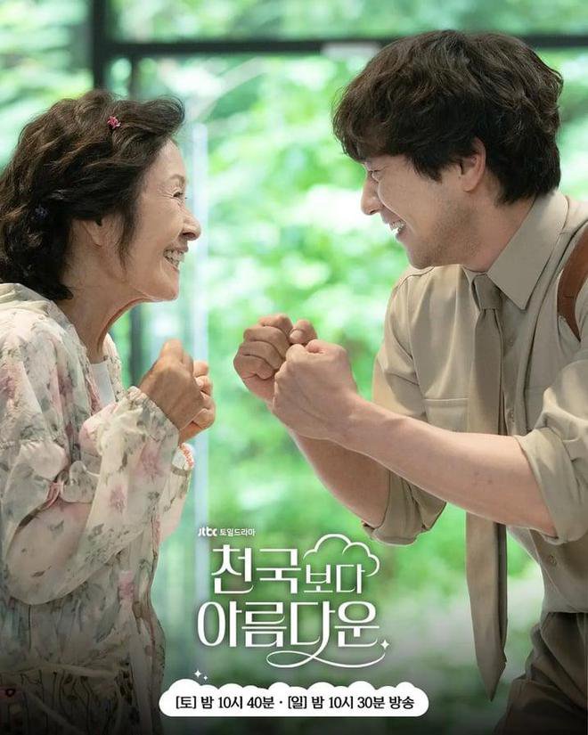 欧博abg(Allbet)官网登录入口