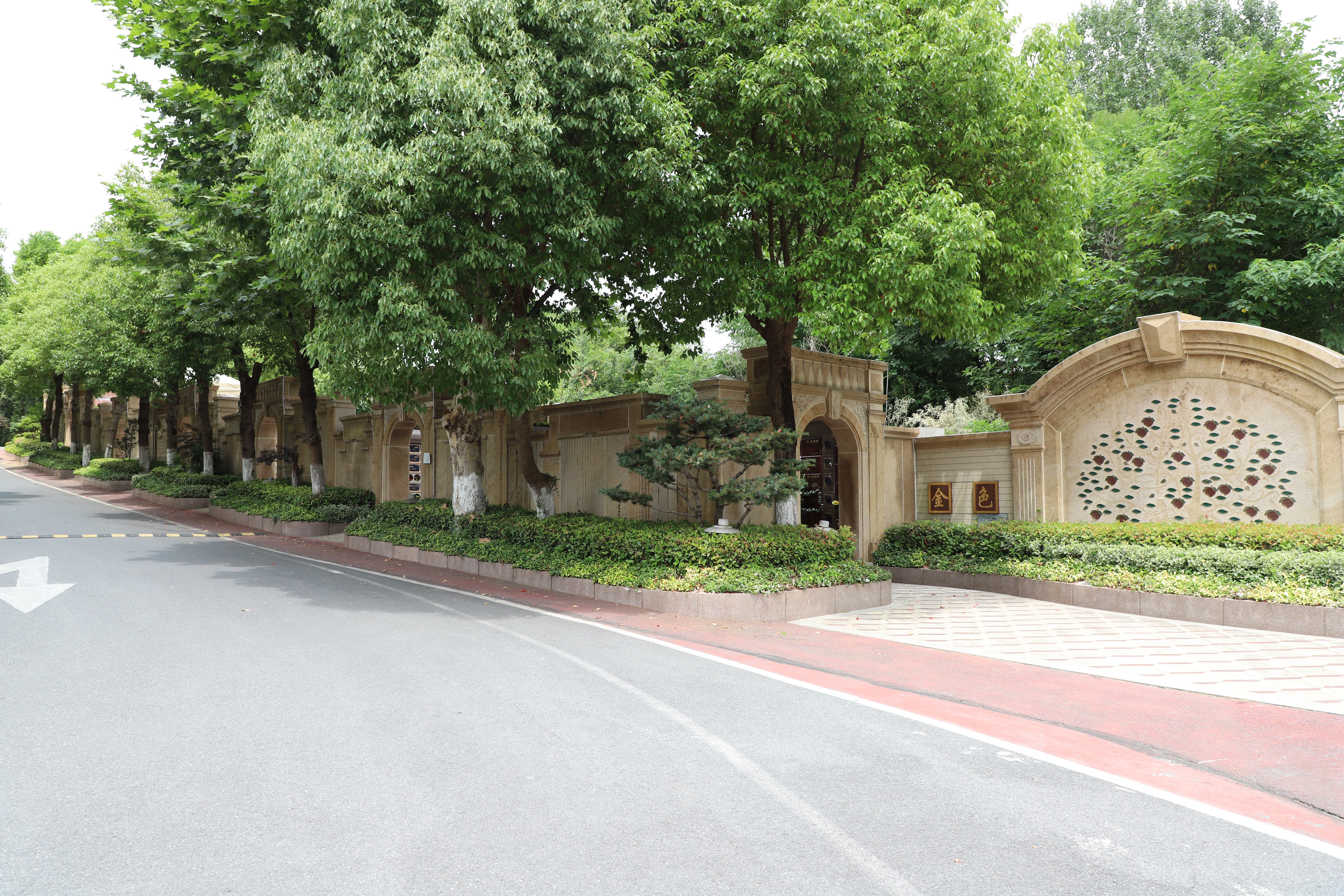 欧博abg(Allbet)官网登录入口