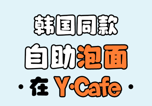 欧博abg(Allbet)官网登录入口