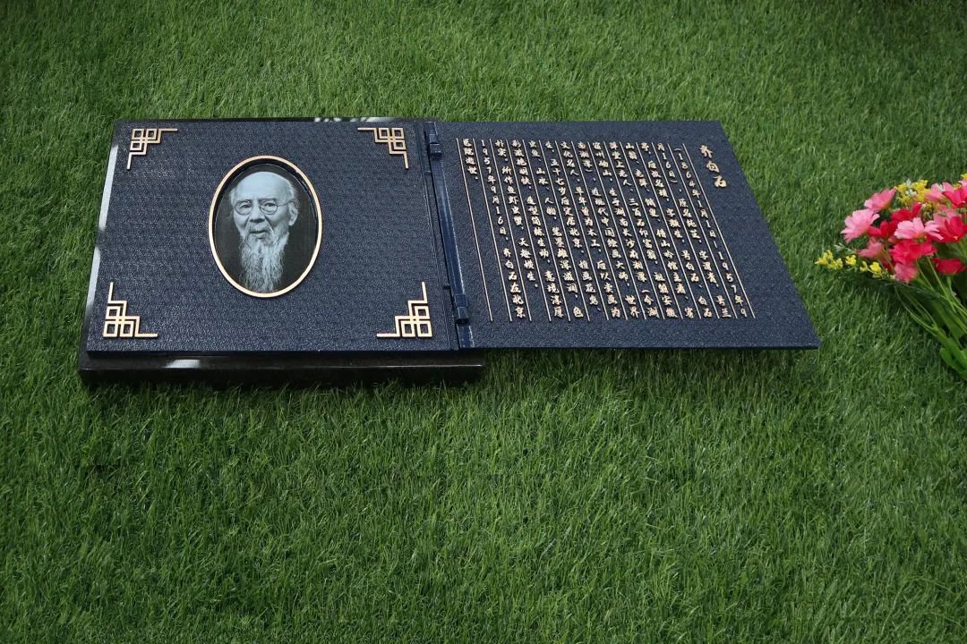 欧博abg(Allbet)官网登录入口