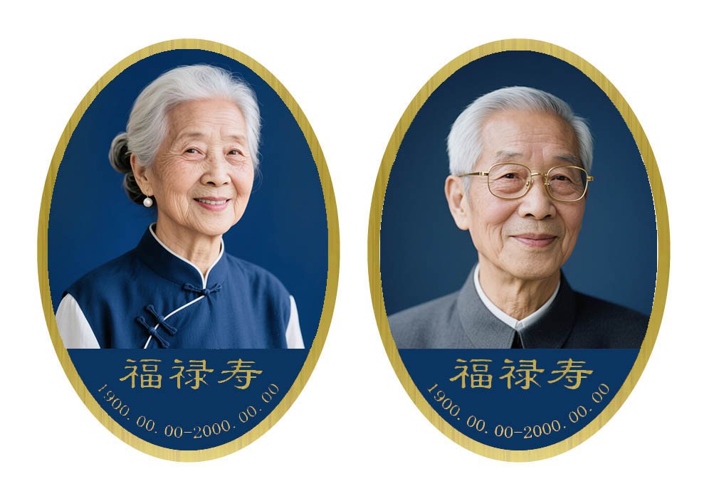 欧博abg(Allbet)官网登录入口