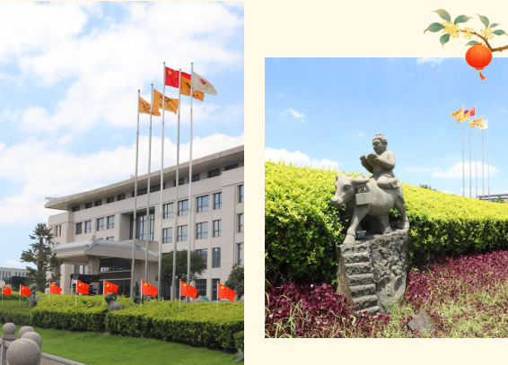 欧博abg(Allbet)官网登录入口