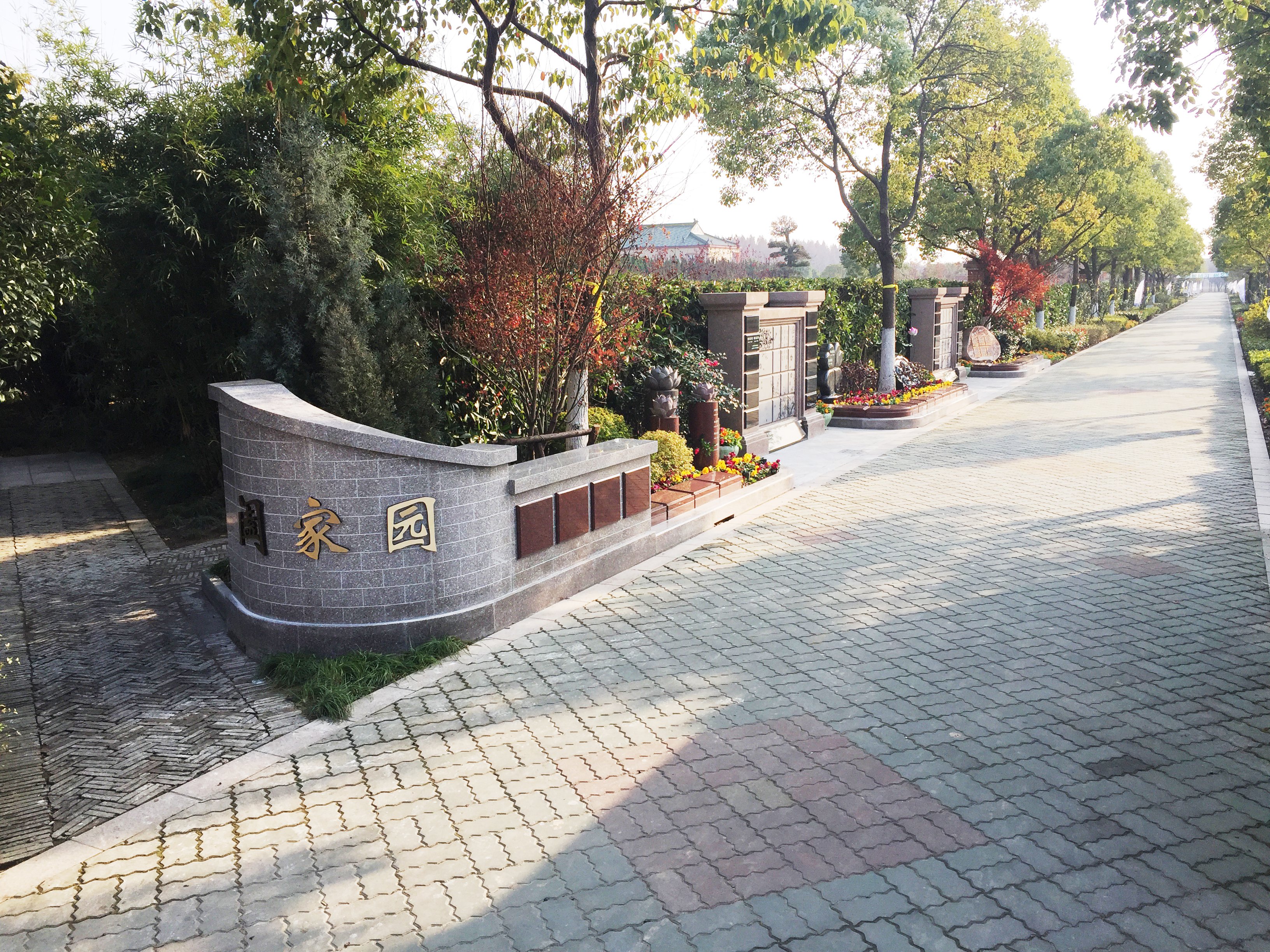 欧博abg(Allbet)官网登录入口