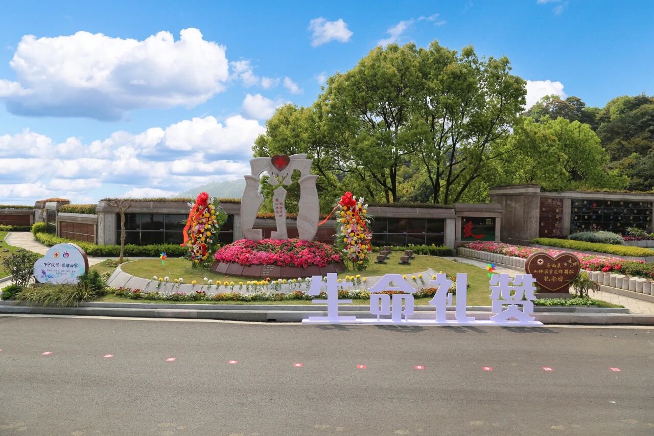 欧博abg(Allbet)官网登录入口