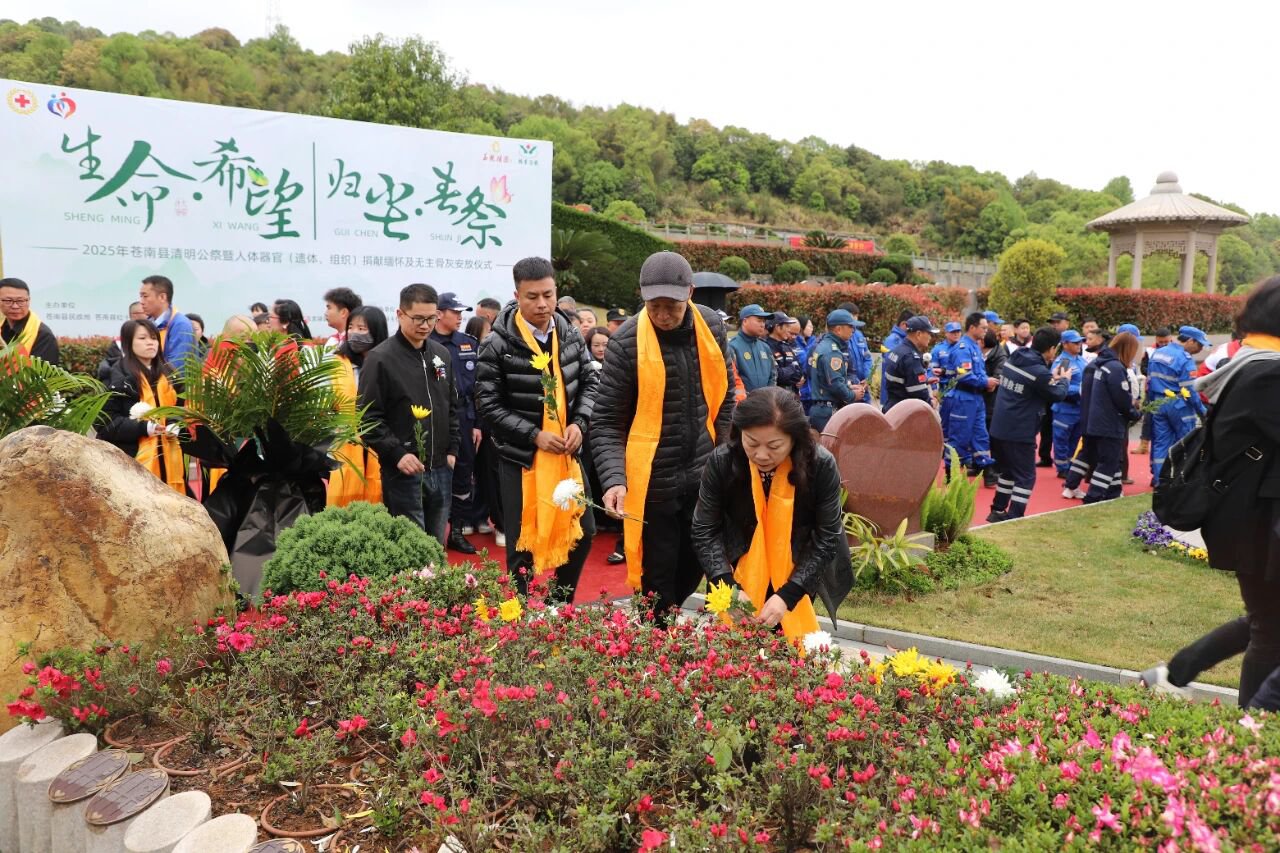 欧博abg(Allbet)官网登录入口