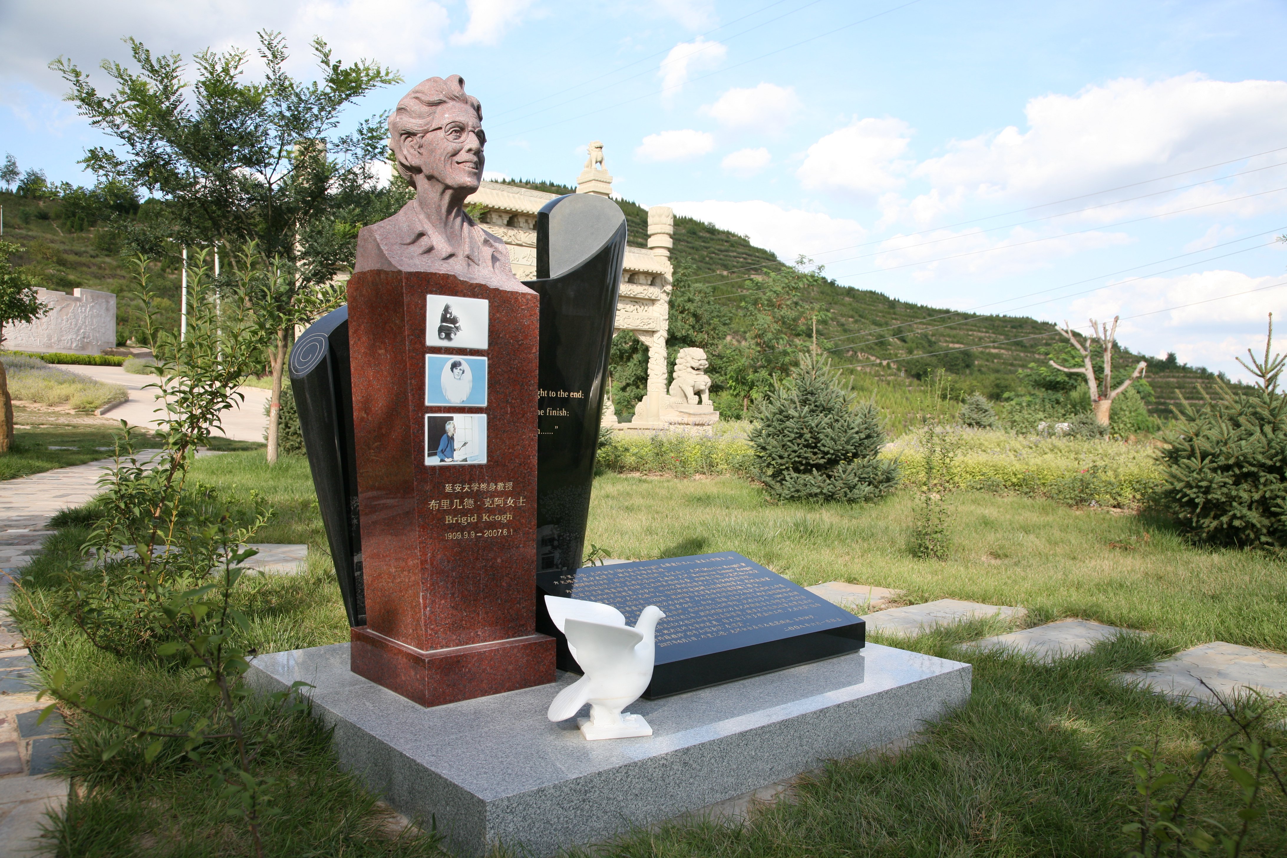 欧博abg(Allbet)官网登录入口