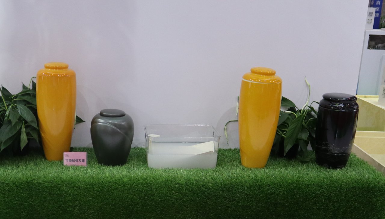 欧博abg(Allbet)官网登录入口