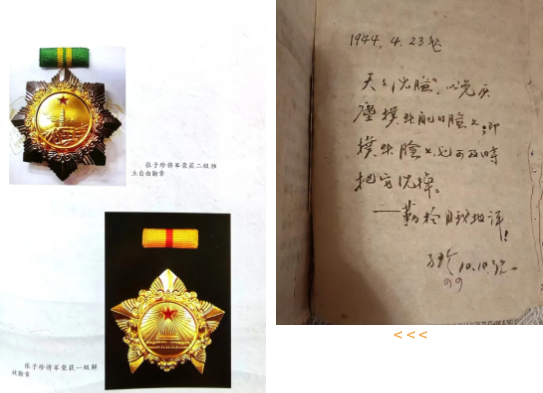 欧博abg(Allbet)官网登录入口