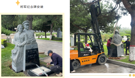 欧博abg(Allbet)官网登录入口