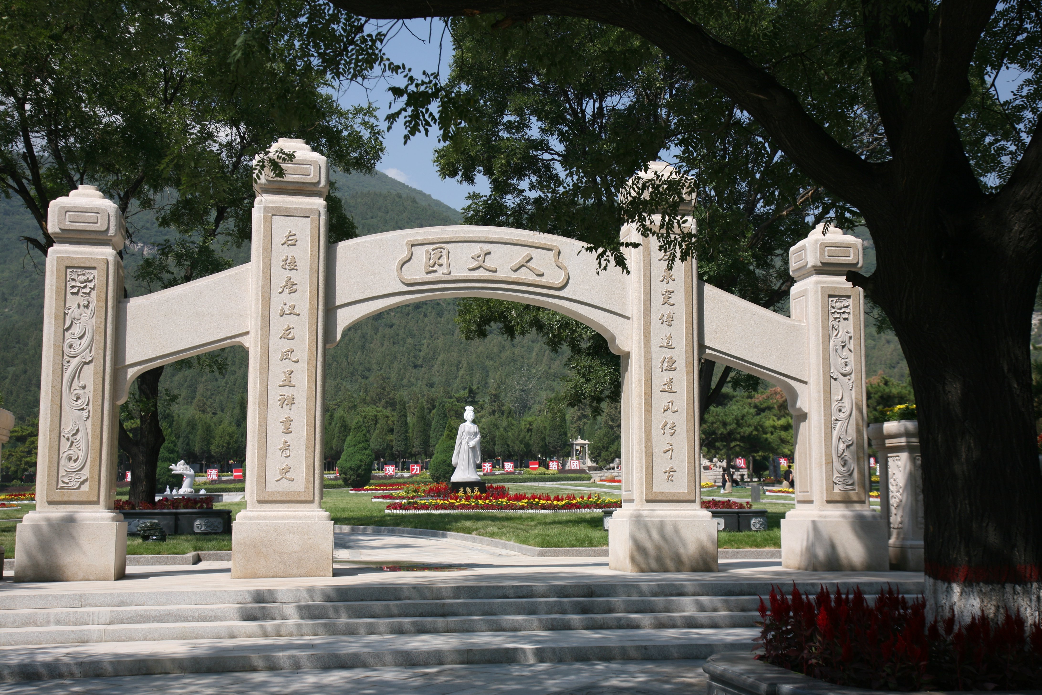 欧博abg(Allbet)官网登录入口