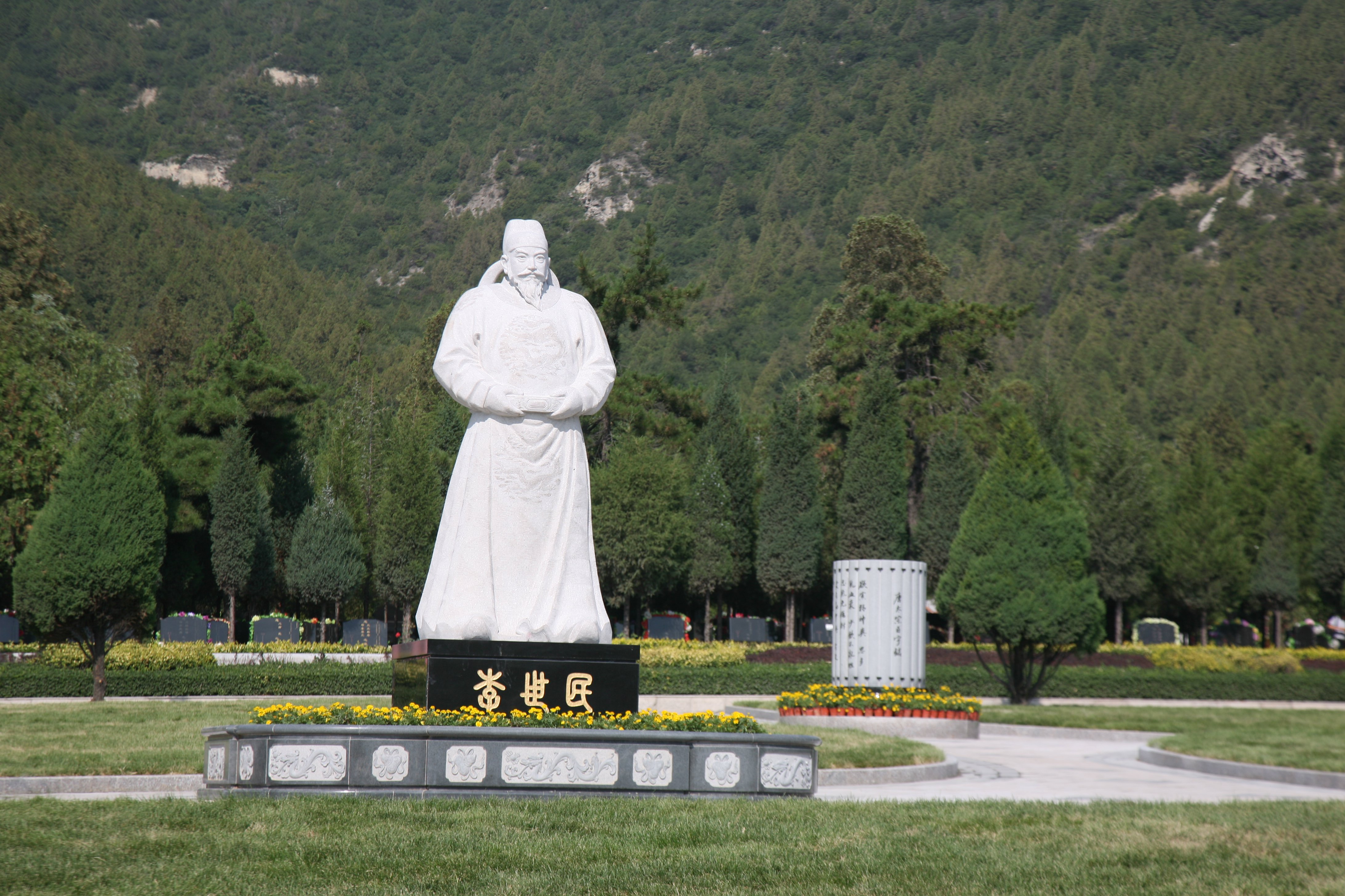 欧博abg(Allbet)官网登录入口