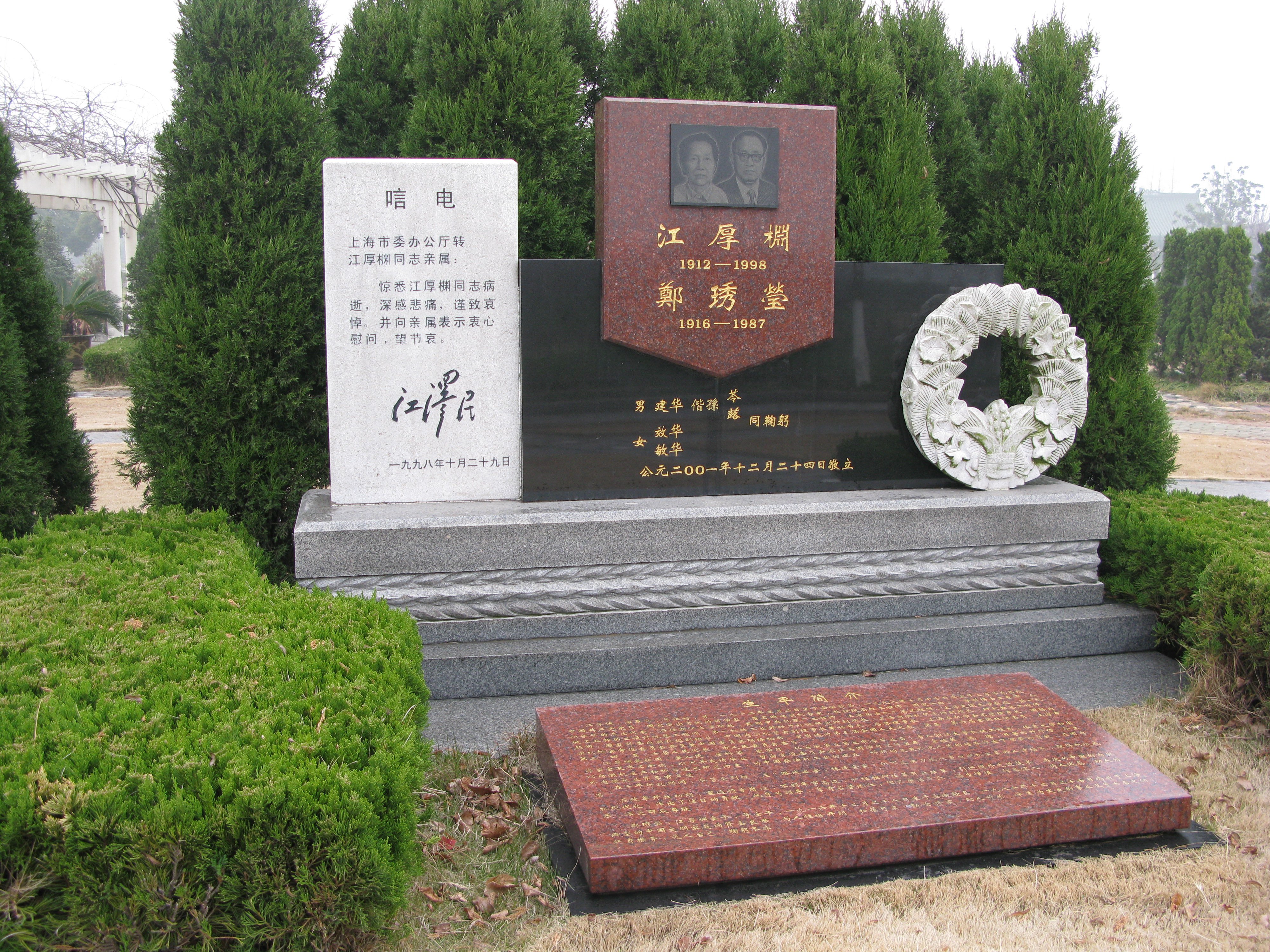 欧博abg(Allbet)官网登录入口