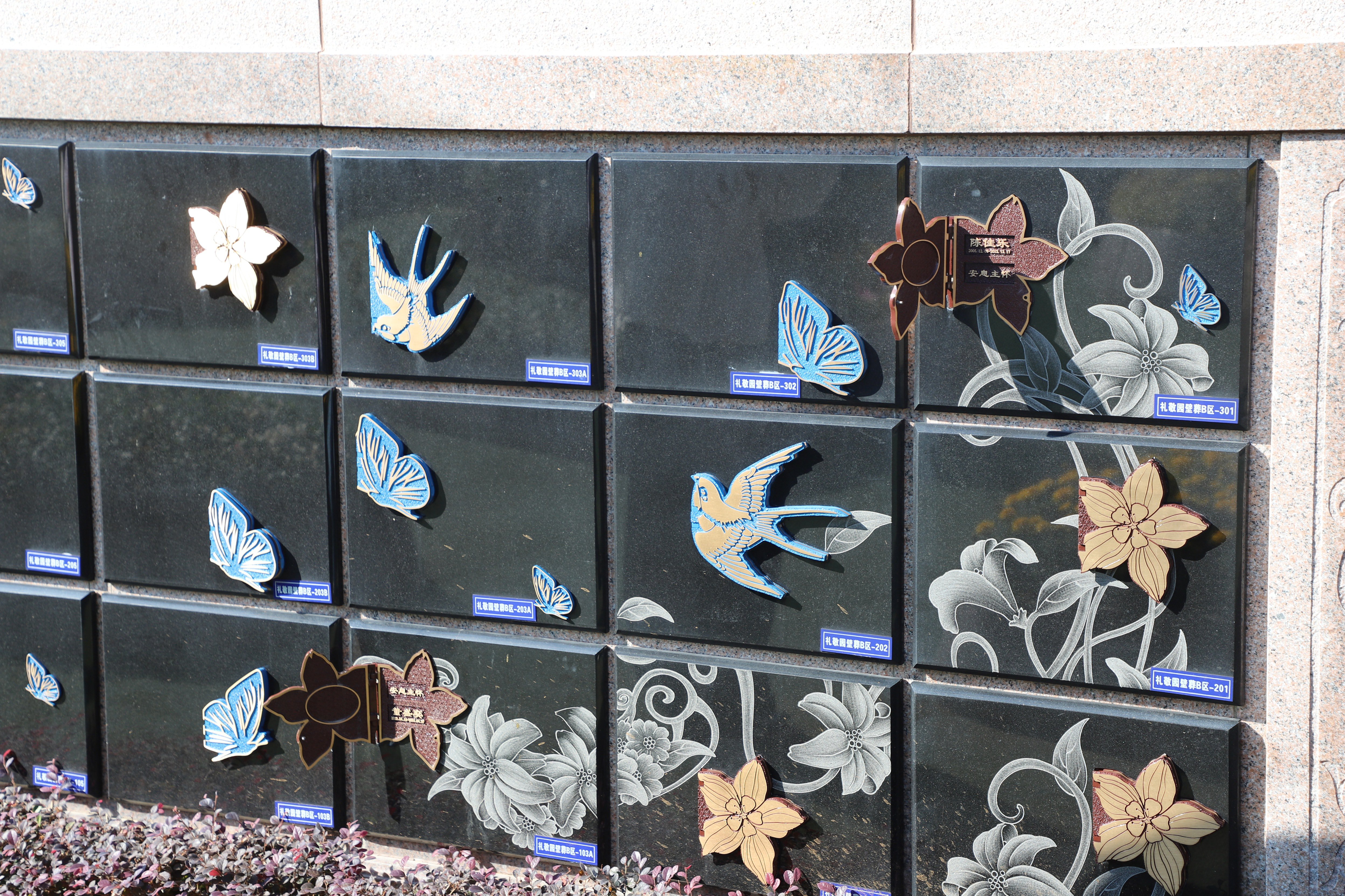 欧博abg(Allbet)官网登录入口