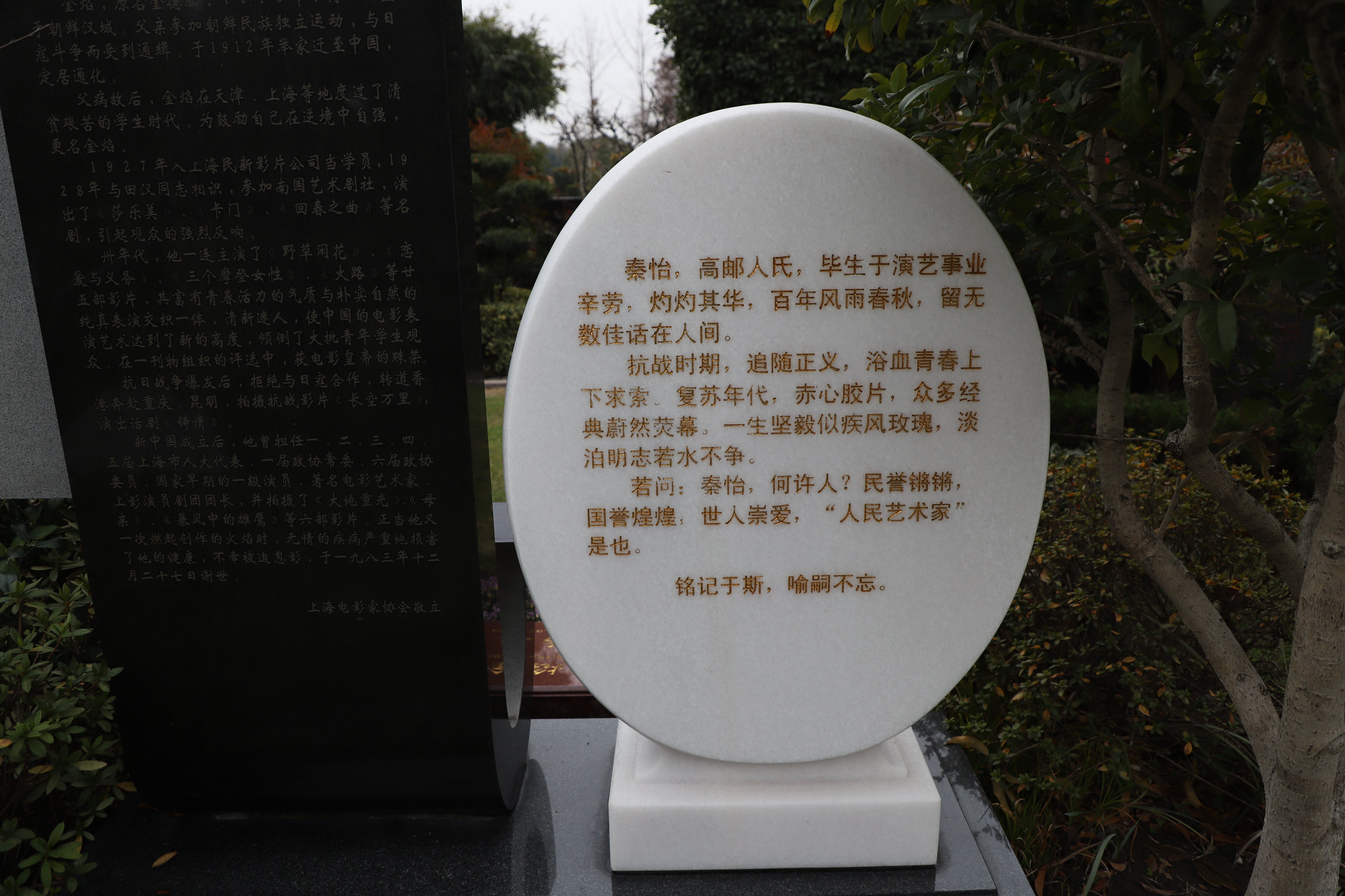 欧博abg(Allbet)官网登录入口