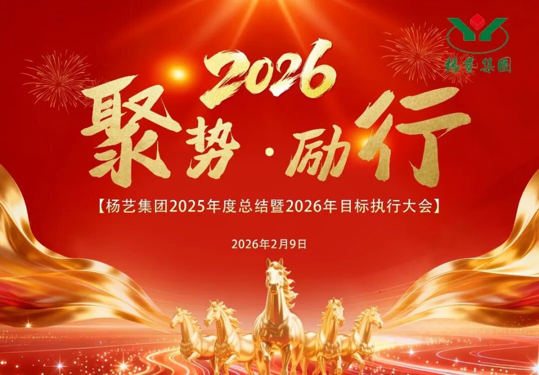 欧博abg(Allbet)官网登录入口