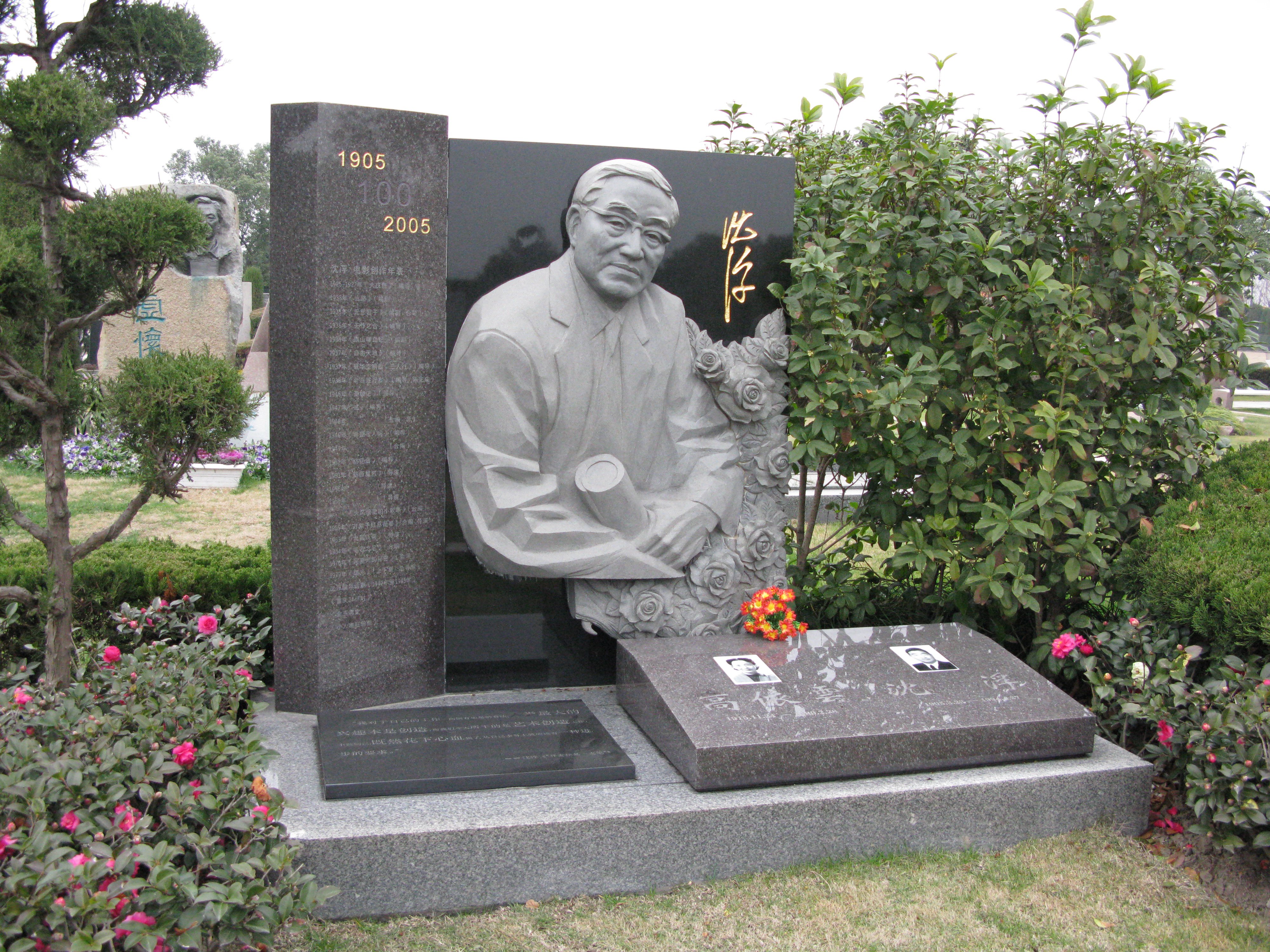 欧博abg(Allbet)官网登录入口