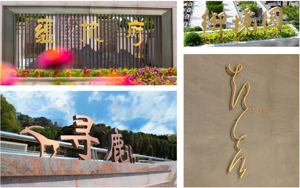 欧博abg(Allbet)官网登录入口